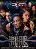 一区二区三区免费在线观看
